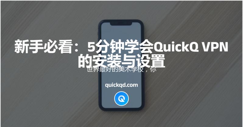 世界最好的美术学校，你最中意哪个？
