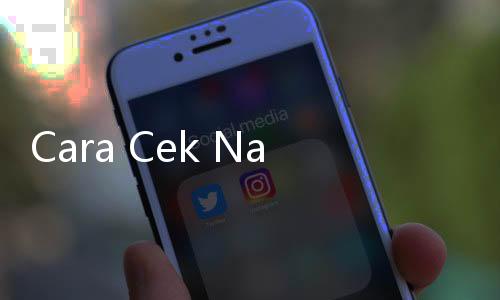 Cara Cek Nama Kamu Terima Saldo Dana BLT BBM 2025, Pastikan Pakai NIK KTP