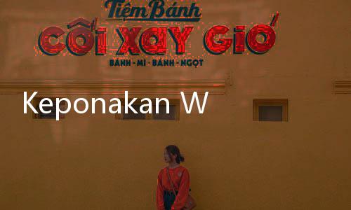 Keponakan Wamenkumham Diperiksa Sebagai Tersangka, Modusnya Diungkap Kepolisian