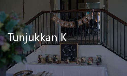 Tunjukkan Kinerja Positif, Kemenperin Dukung Pengembangan Industri Kopi Nasional