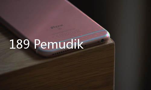 189 Pemudik Jadi Korban Tewas Kecelakaan saat Arus Mudik Lebaran 2023